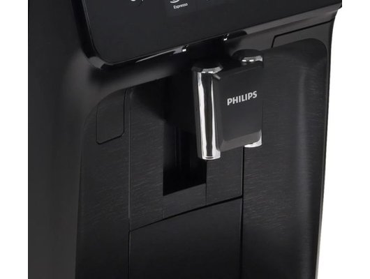 Кофемашина PHILIPS EP 1200/00